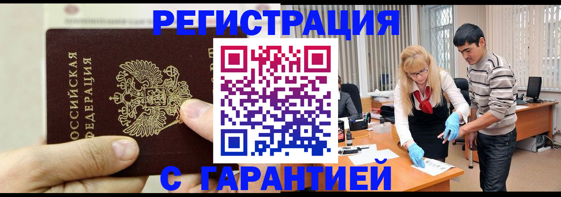 пропишу в квартире в Серпухове